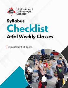Weekly Progress Checklist
