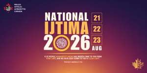 Ijtima2026Banner 300x150