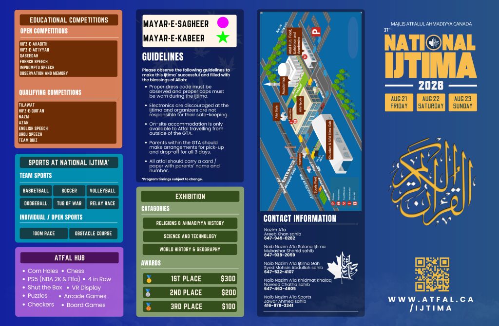 MAAC Ijtima2026 Program P 1 1024x670